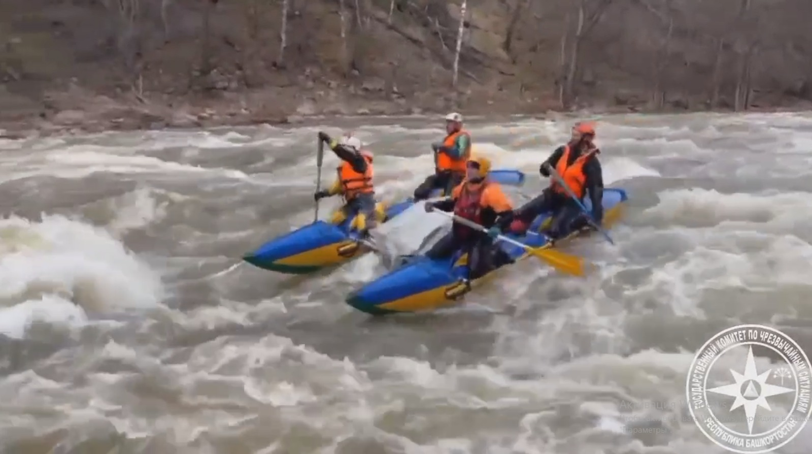 ИА Башинформ