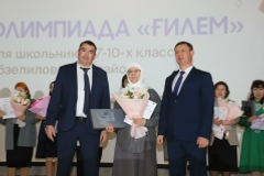 Школа «Хазина» была полна энергии и активности