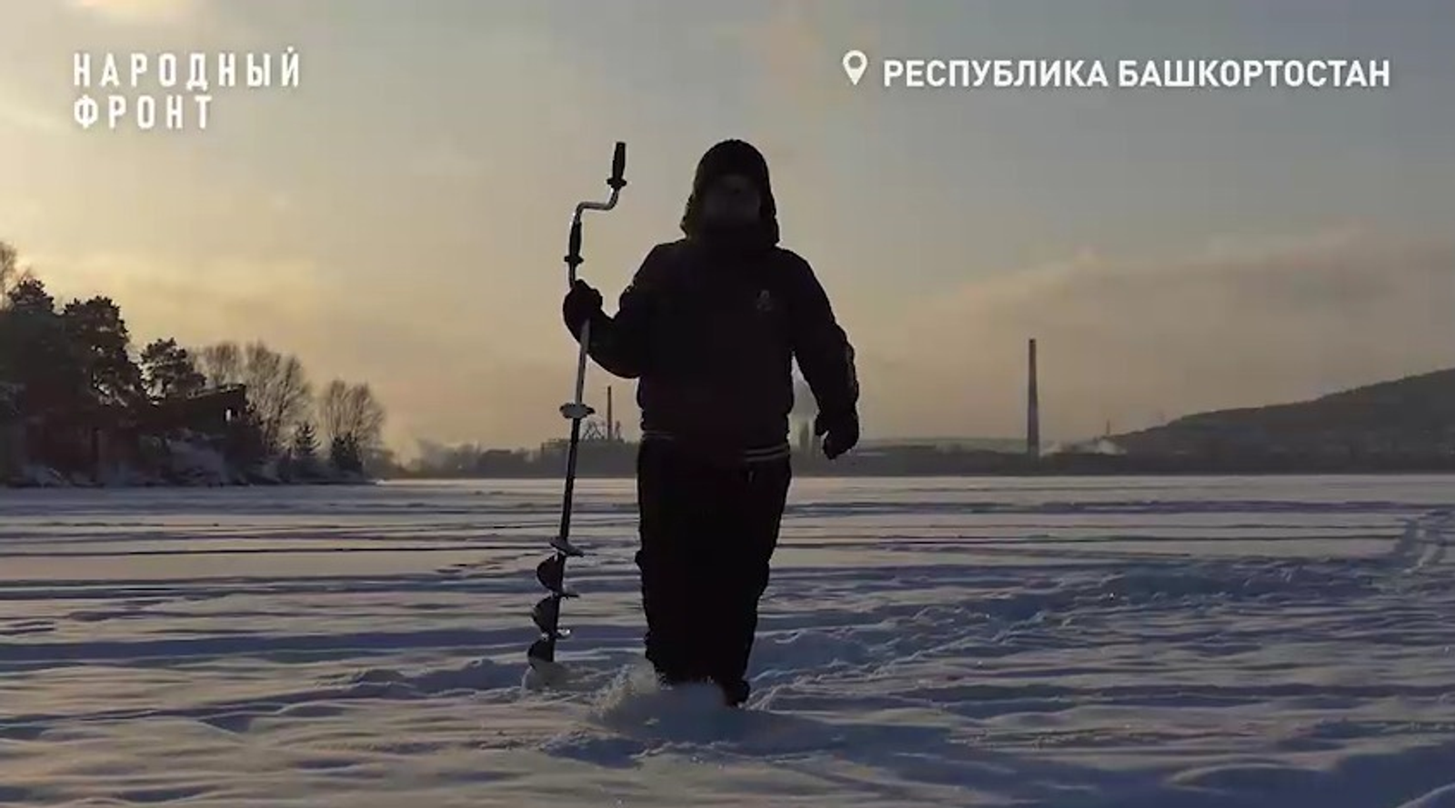 ИА Башинформ