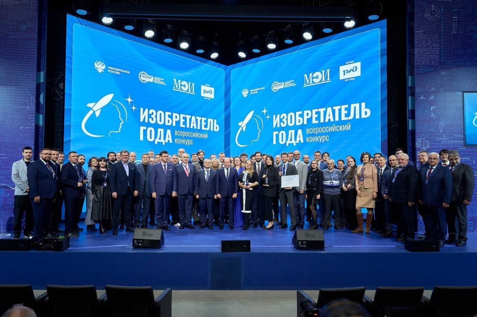 ИА Башинформ