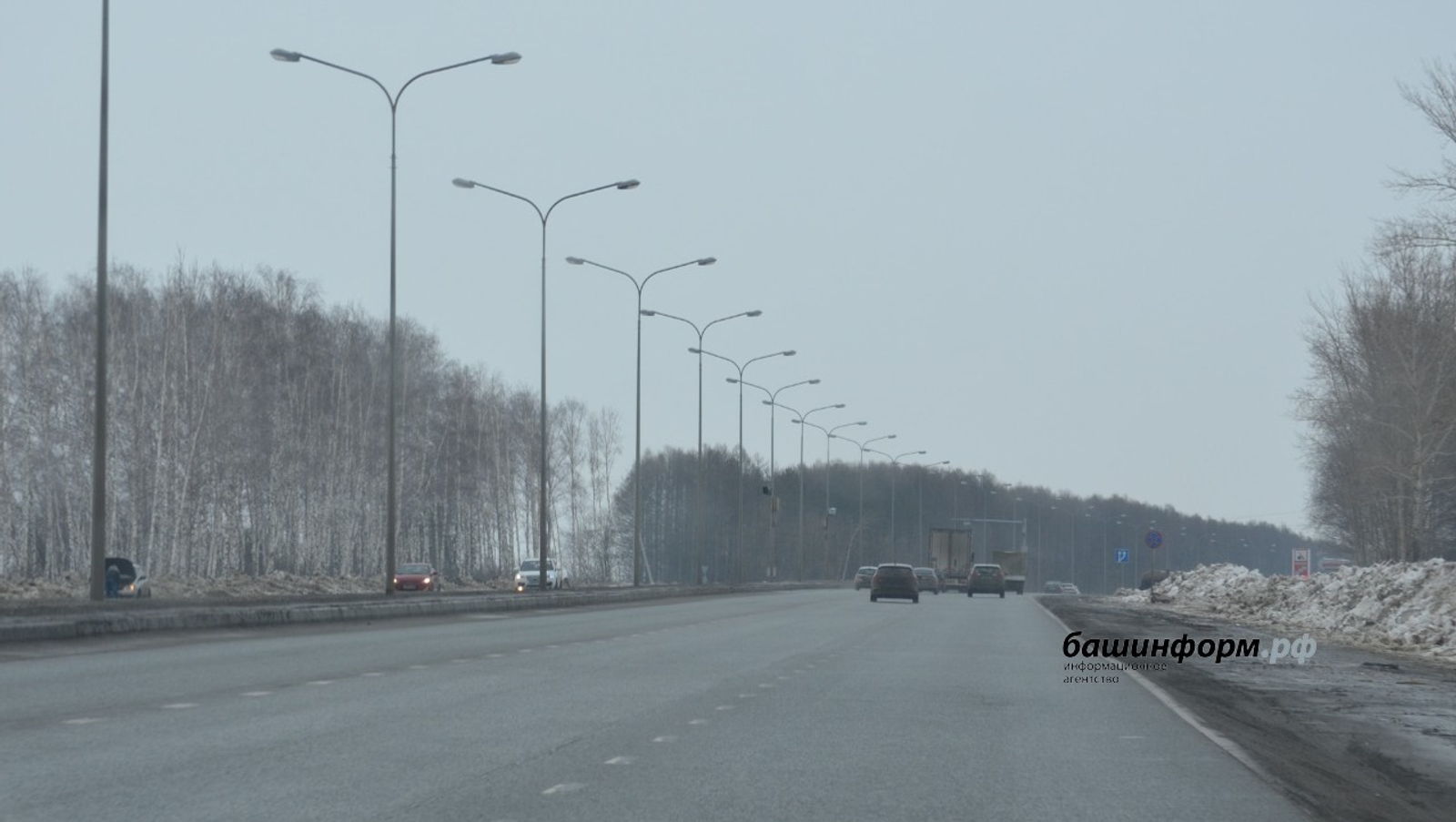 ИА Башинформ