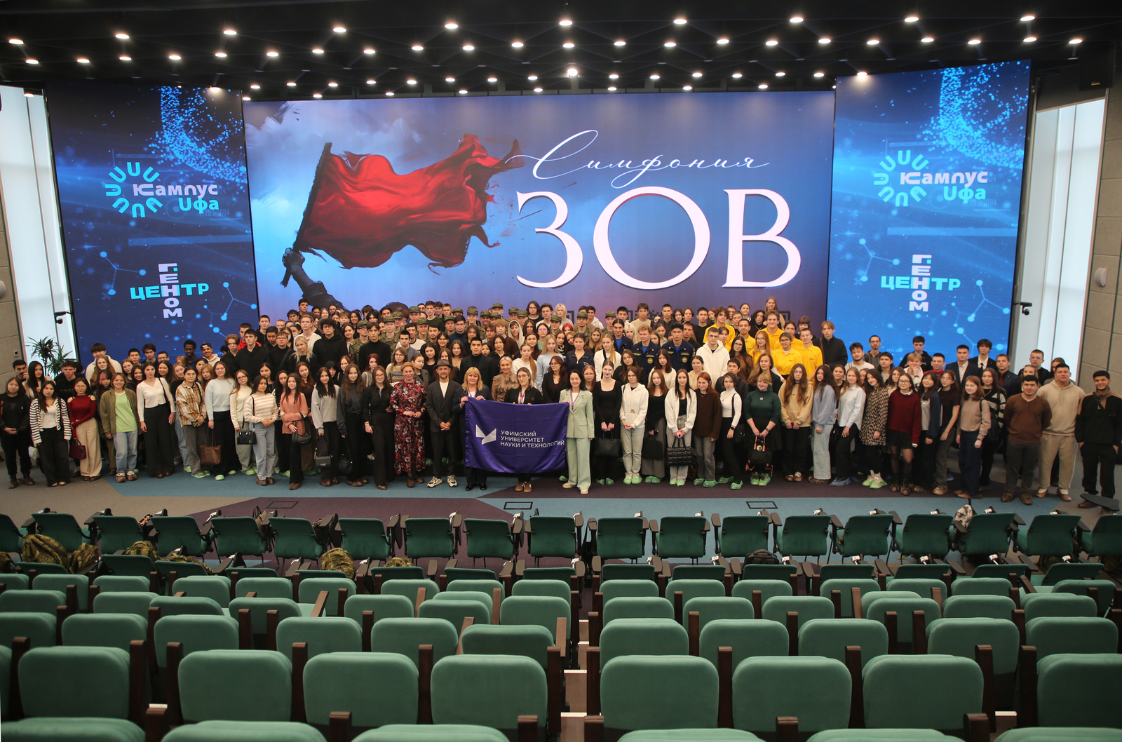 В Геномном центре Кампуса состоялась встреча с российским композитором Маратом Ф