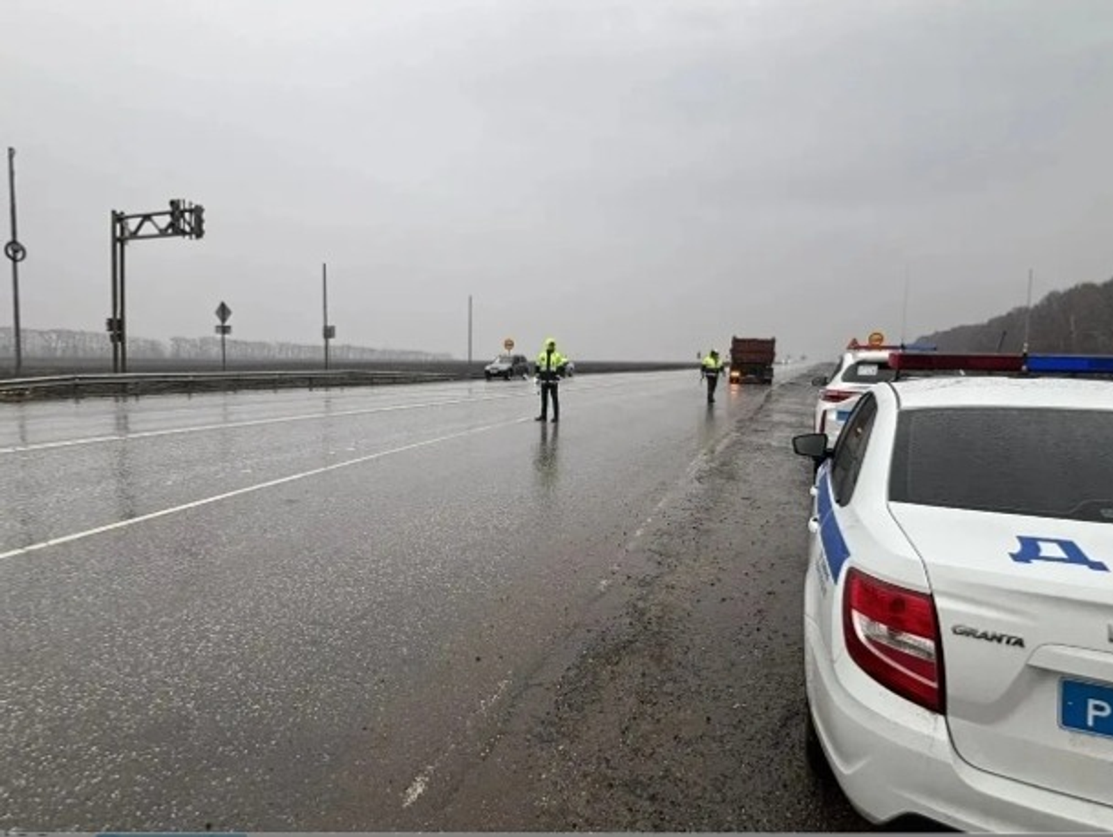 ИА Башинформ