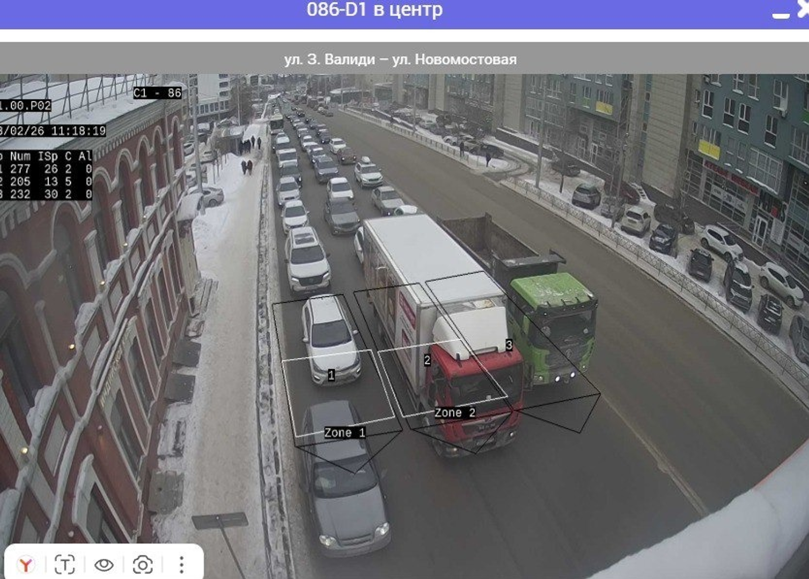 ИА Башинформ