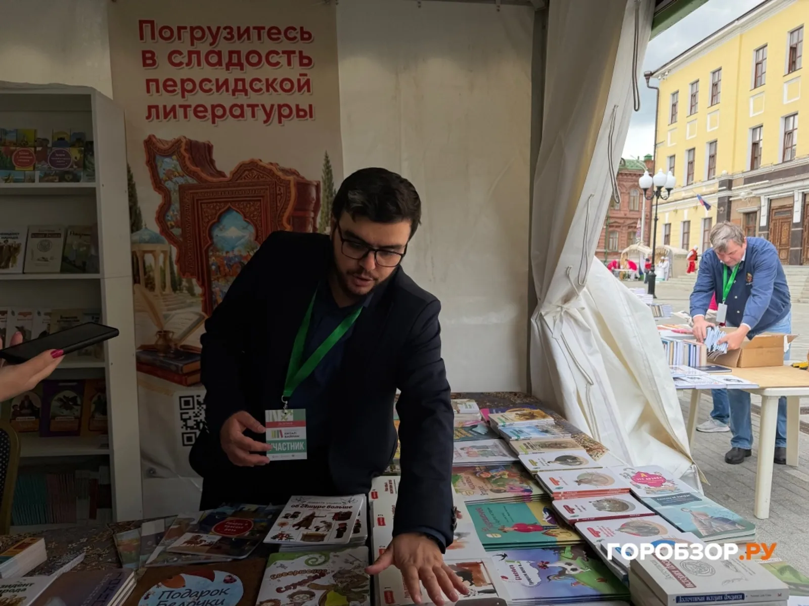 Издатель из Ирана рассказал, почему не смог пропустить «Китап-Байрам»