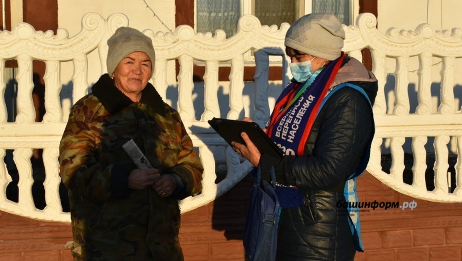 Что рассказывают о переписи в Башкирии ее участники