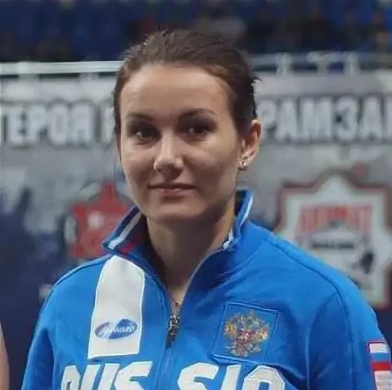 ИА Башинформ