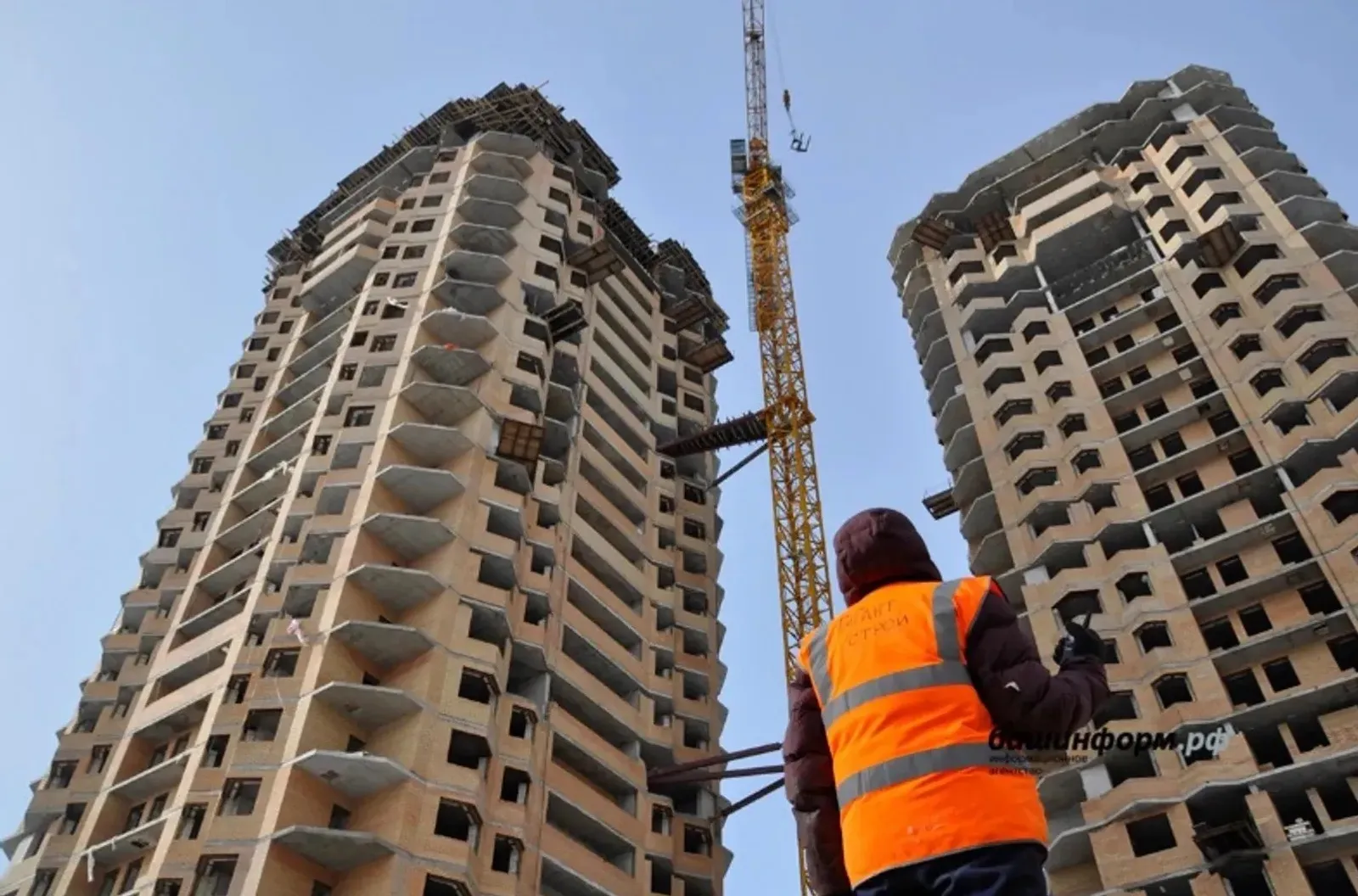 ИА Башинформ