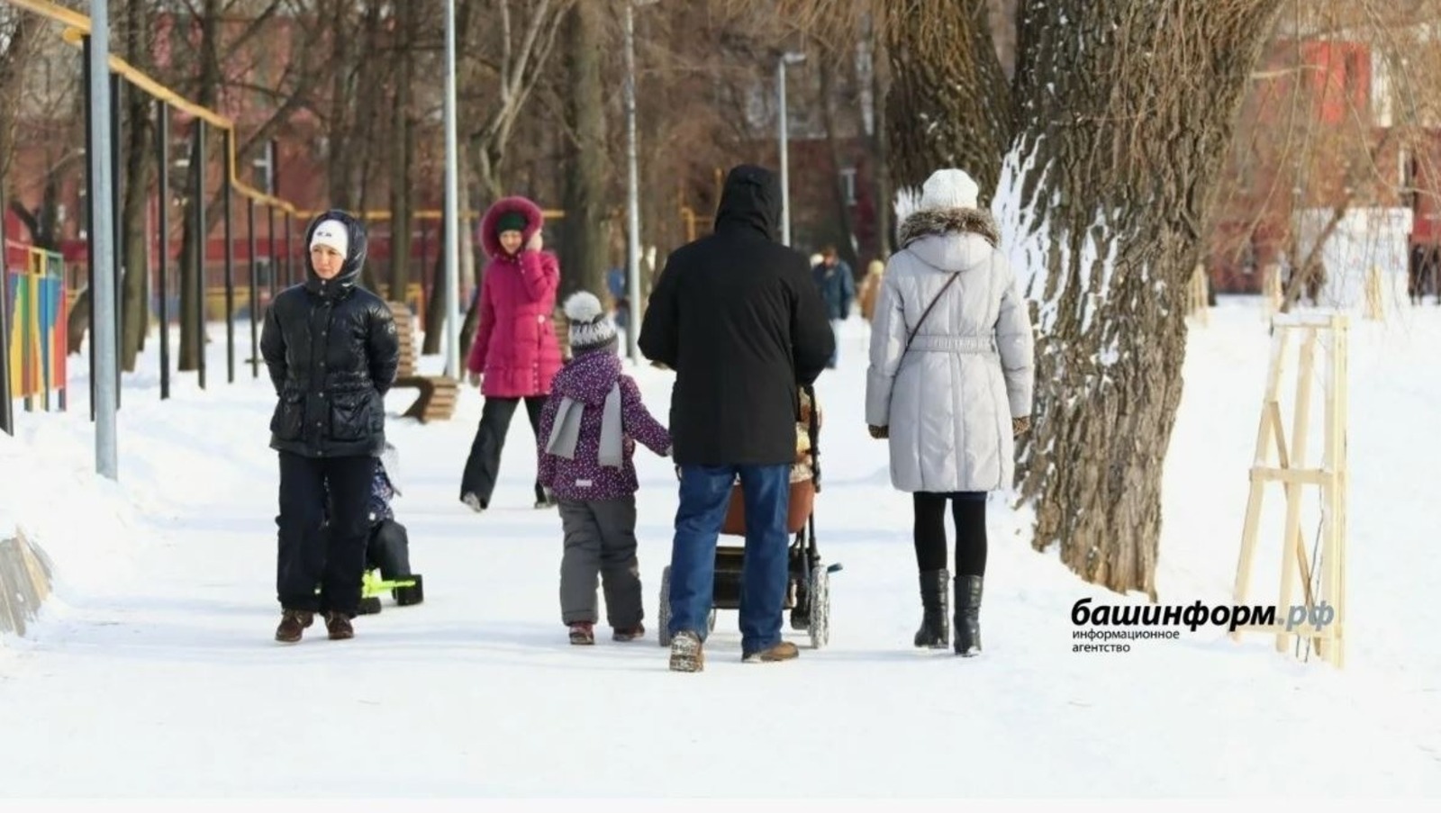 ИА Башинформ