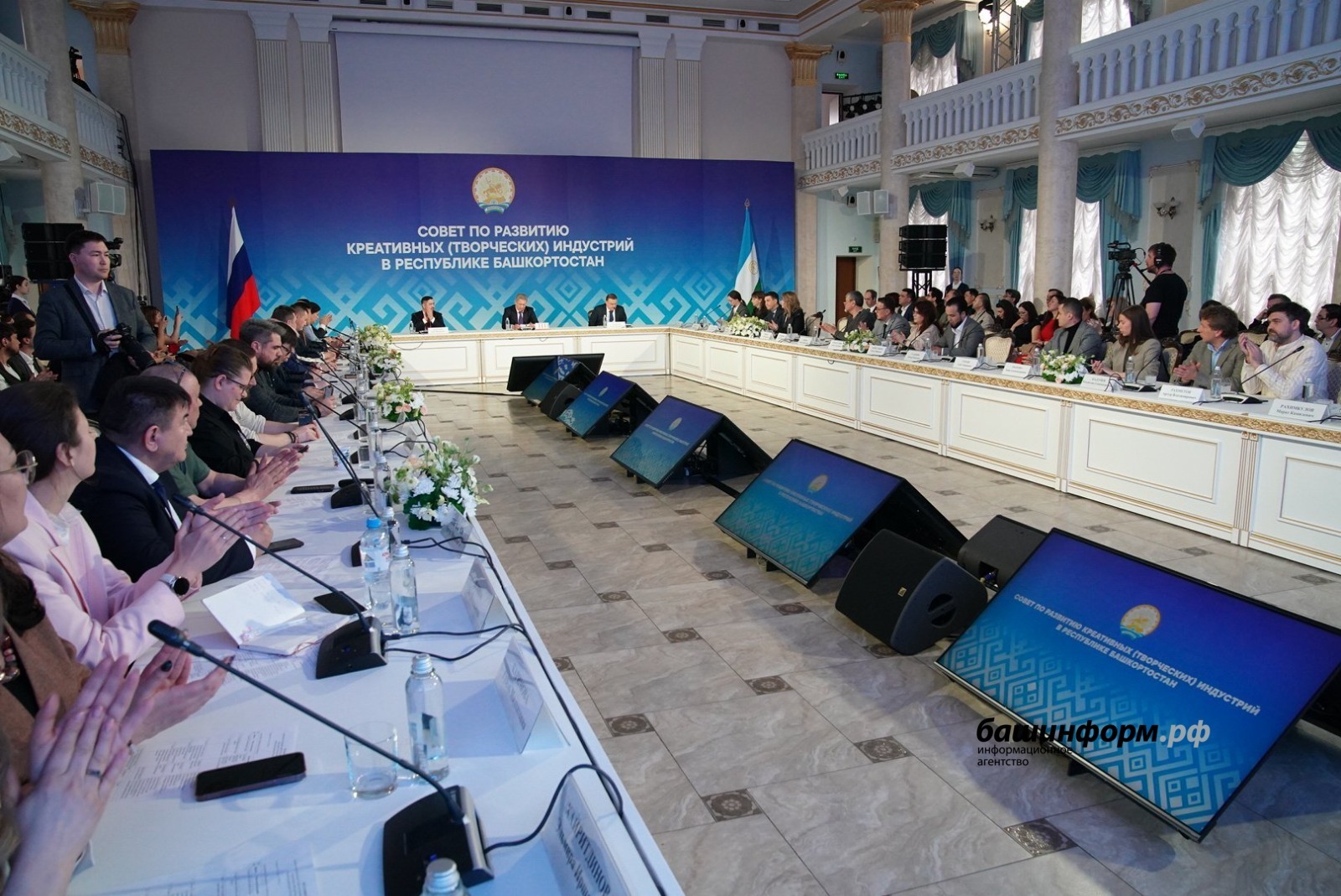 Радий Хабиров сообщил о запуске в Башкирии Фонда развития креативных индустрий