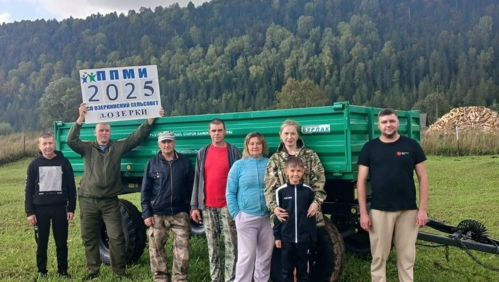 ИА Башинформ