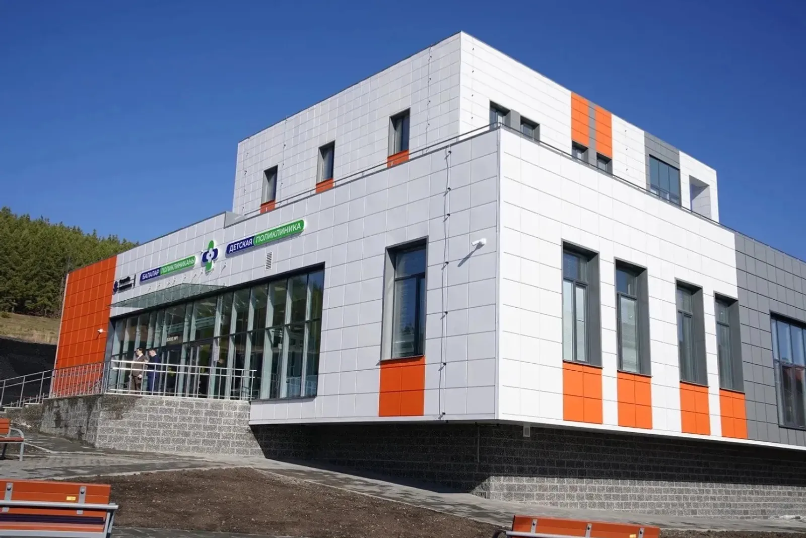 ИА Башинформ