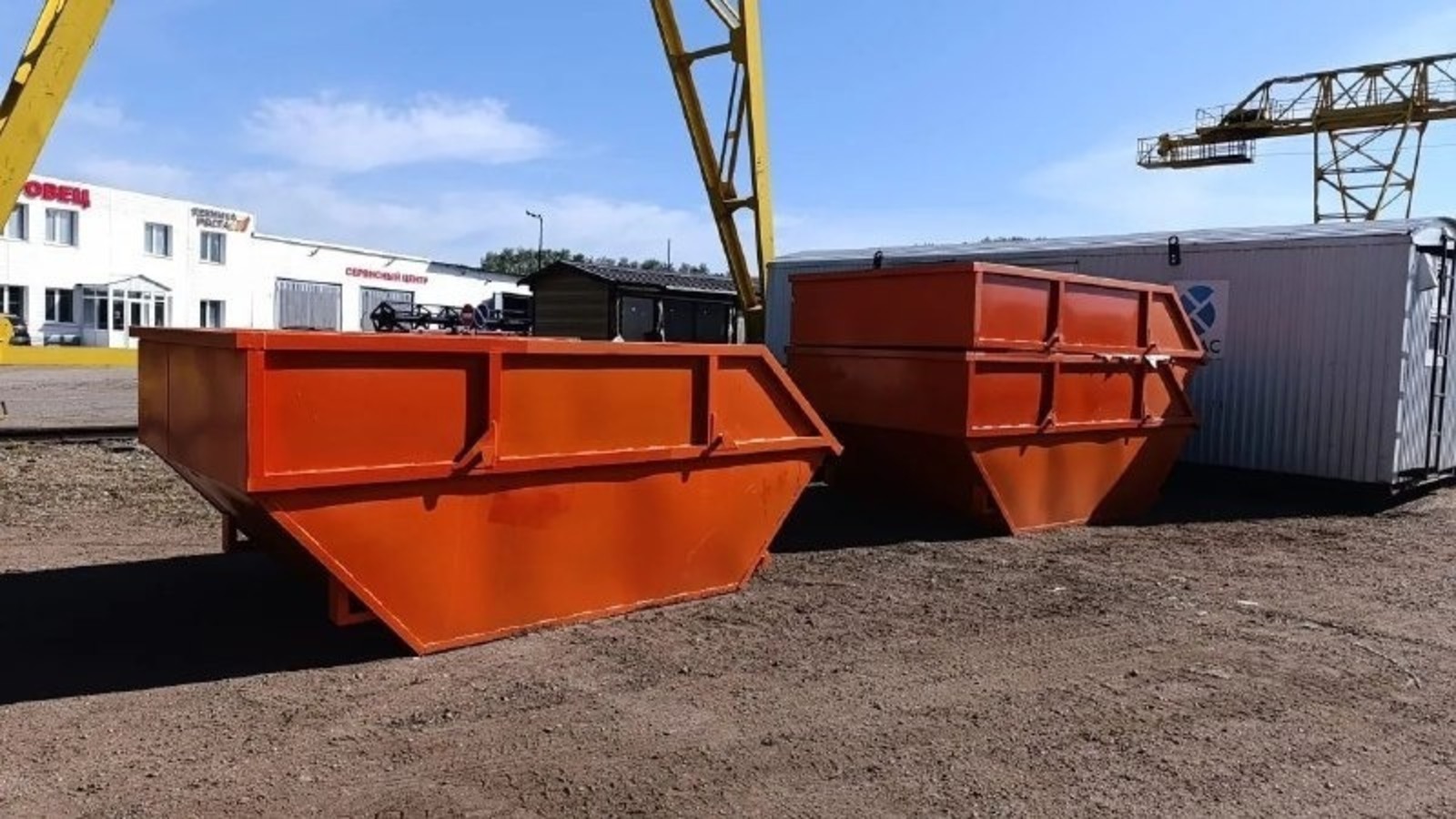 ИА Башинформ