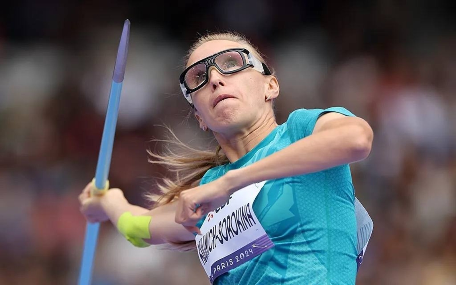 ИА Башинформ