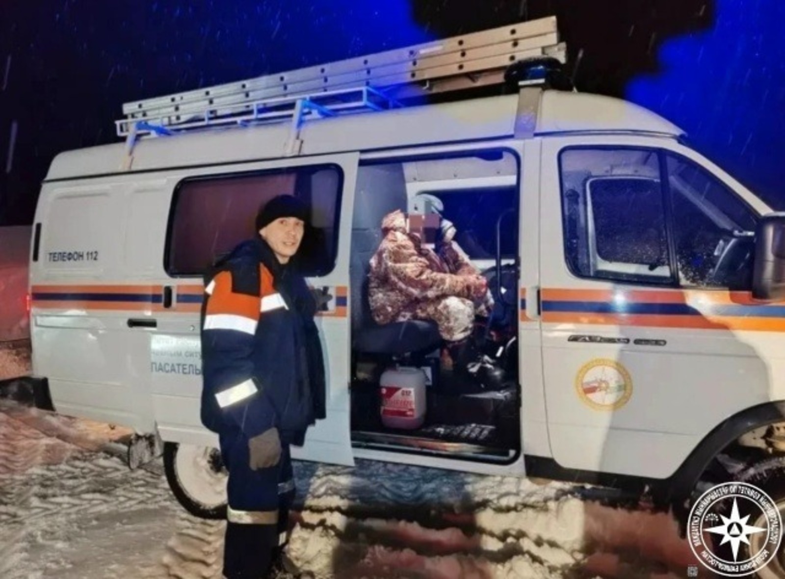 ИА Башинформ