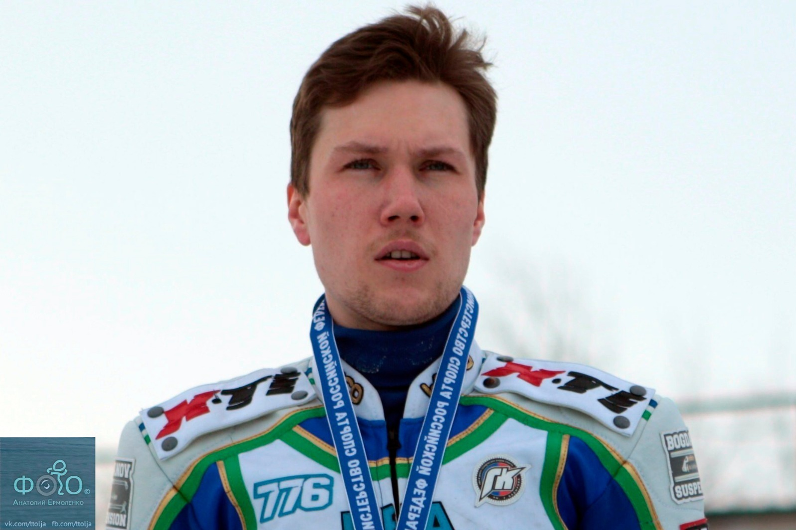 ИА Башинформ