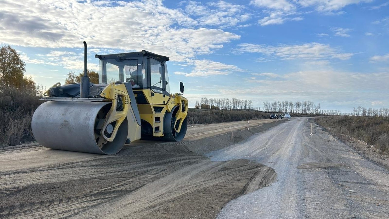 ИА Башинформ