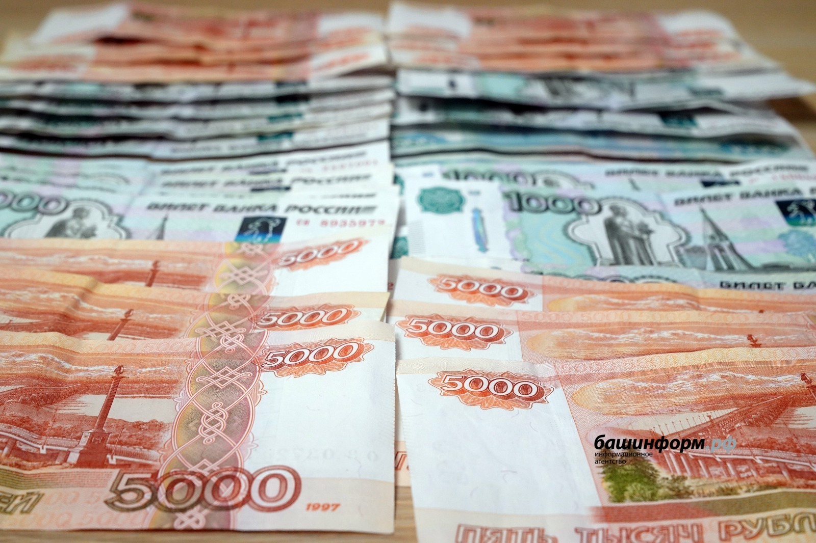Башкирия: детям от 8 до 17 лет  на ежемесячное пособие Пенсионный фонд направил 6,5 миллиарда рублей
