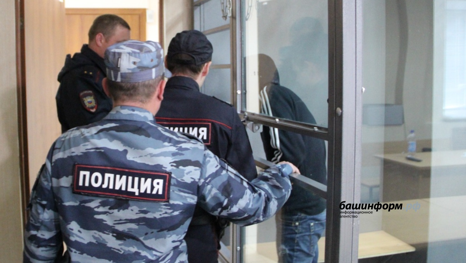 Жителя Башкирии приговорили к 12,5 годам колонии за наркосбыт