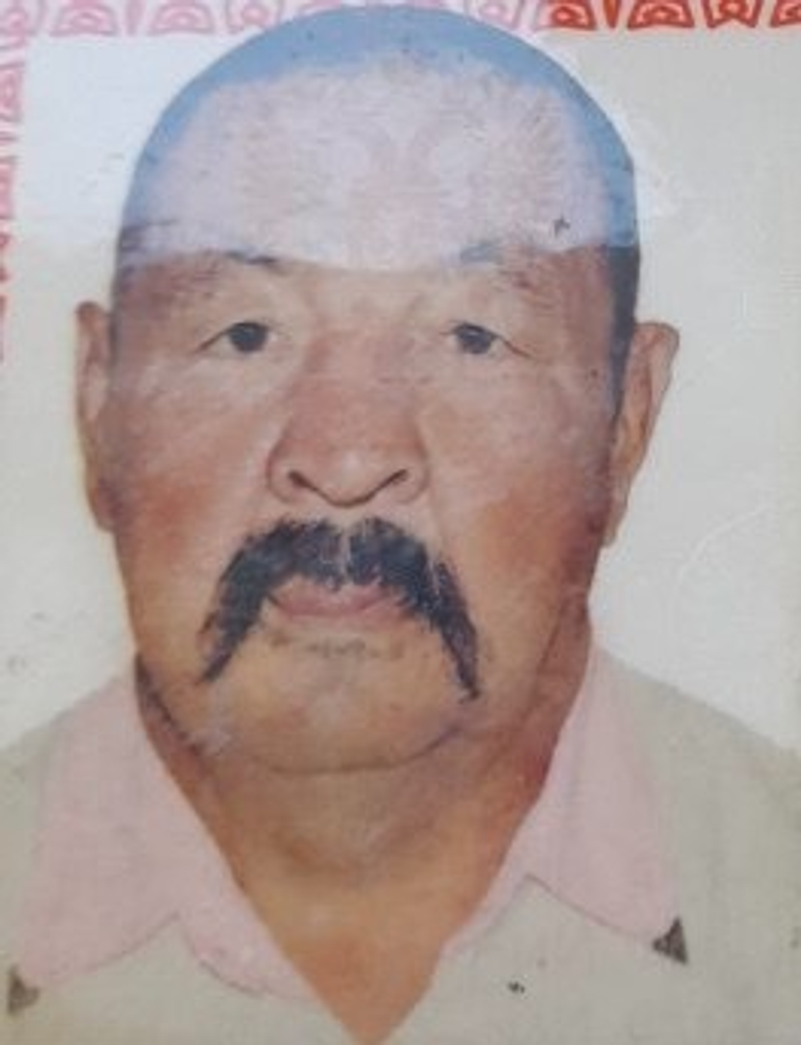 ИА Башинформ