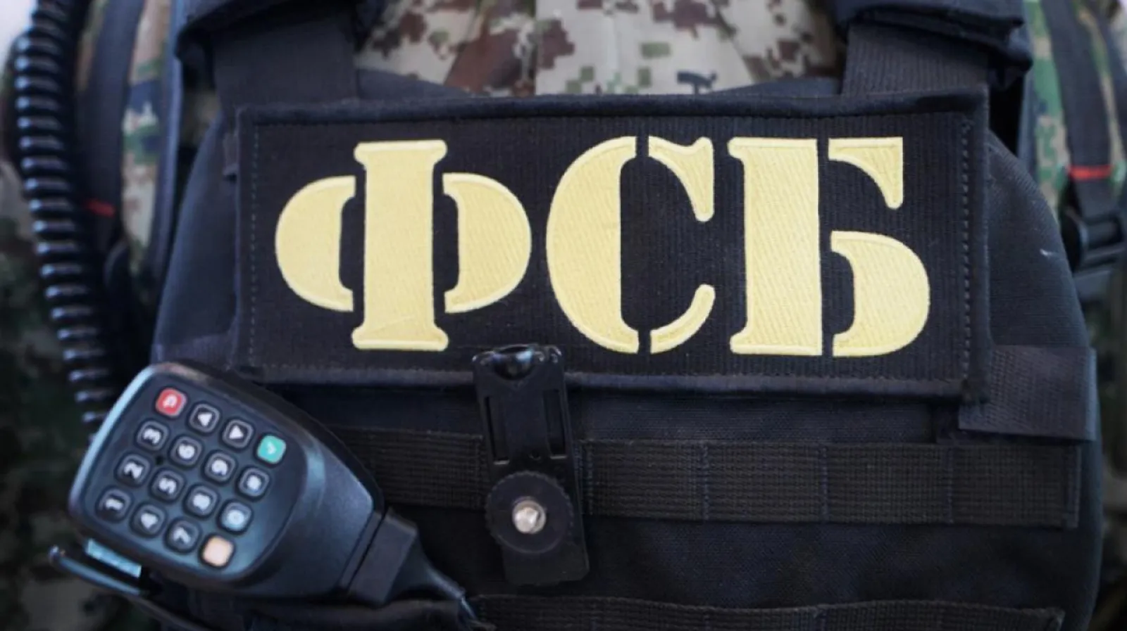 Волгоградец начал работать на ВСУ за денежное вознаграждение