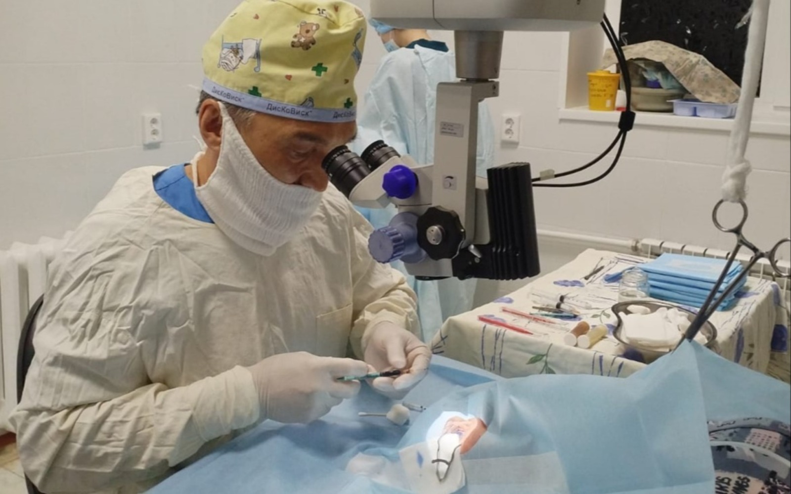 ИА Башинформ