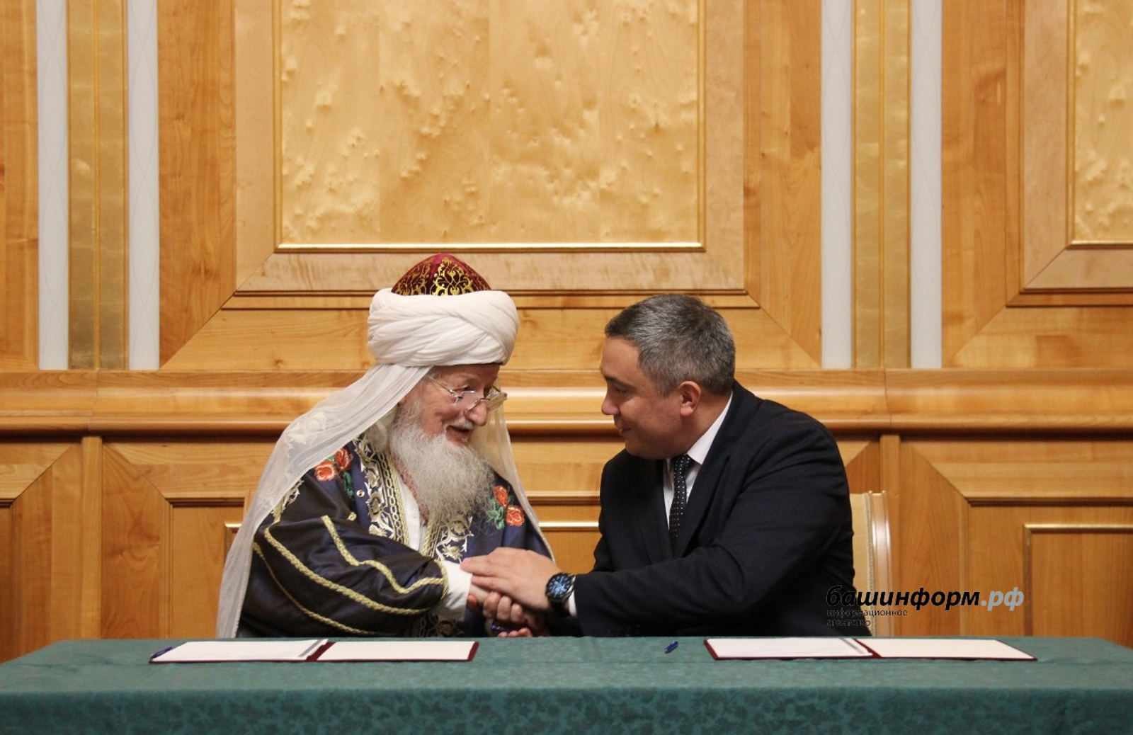 ИА Башинформ