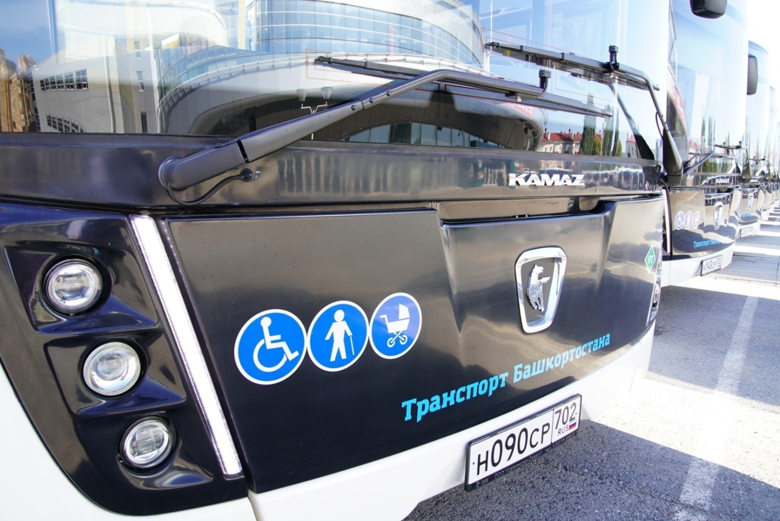 ИА Башинформ