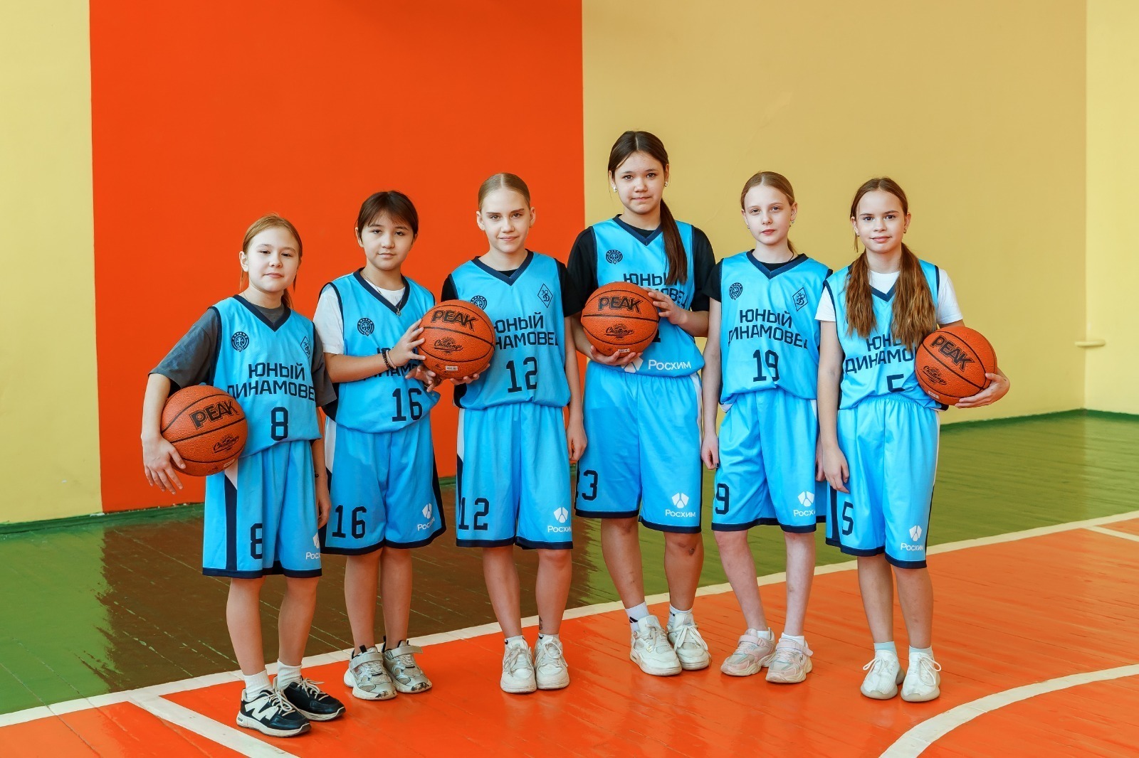 ИА Башинформ