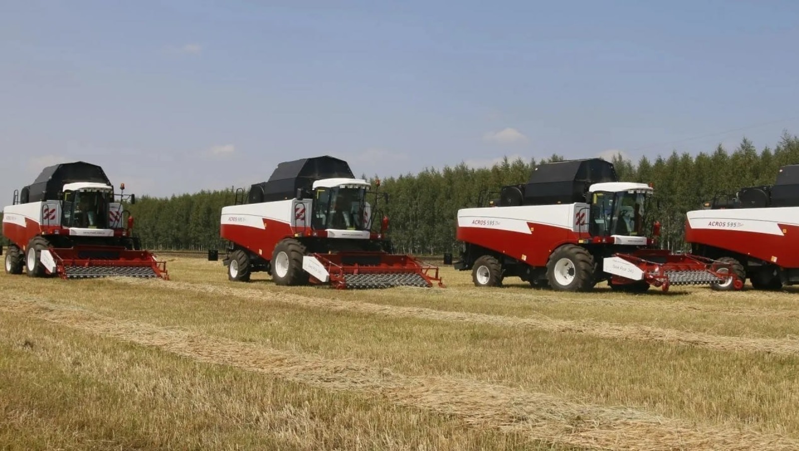 ИА Башинформ