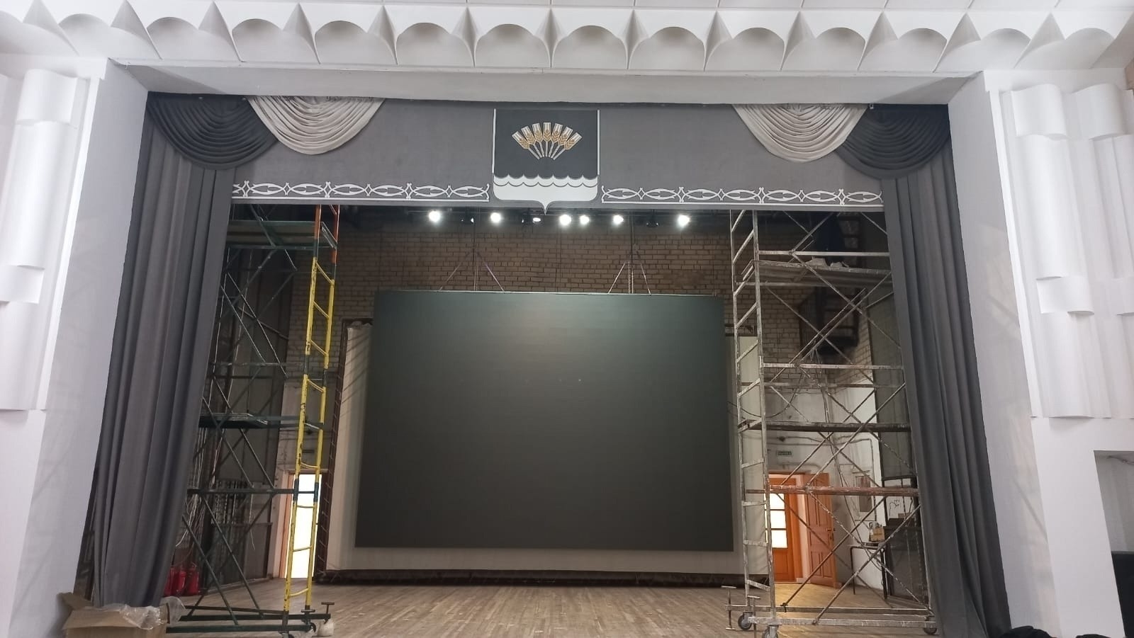 ИА Башинформ