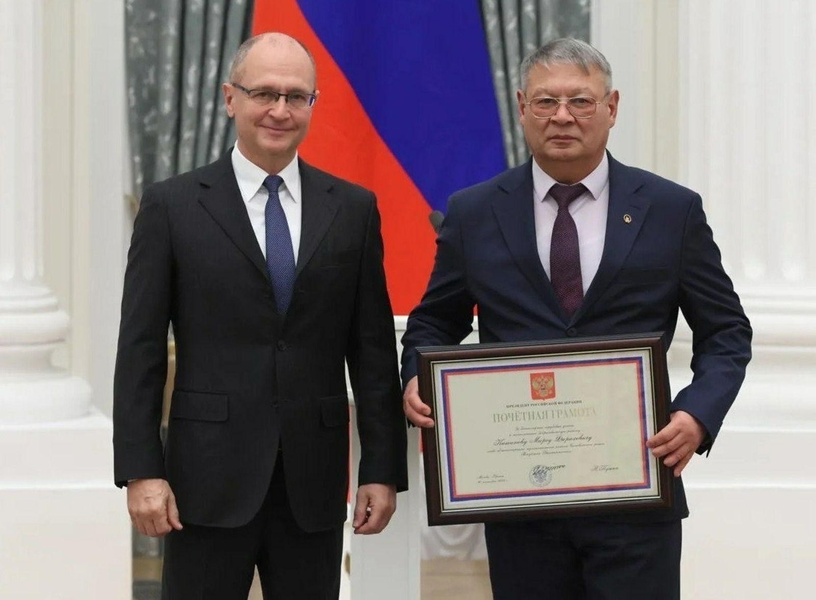 ИА Башинформ