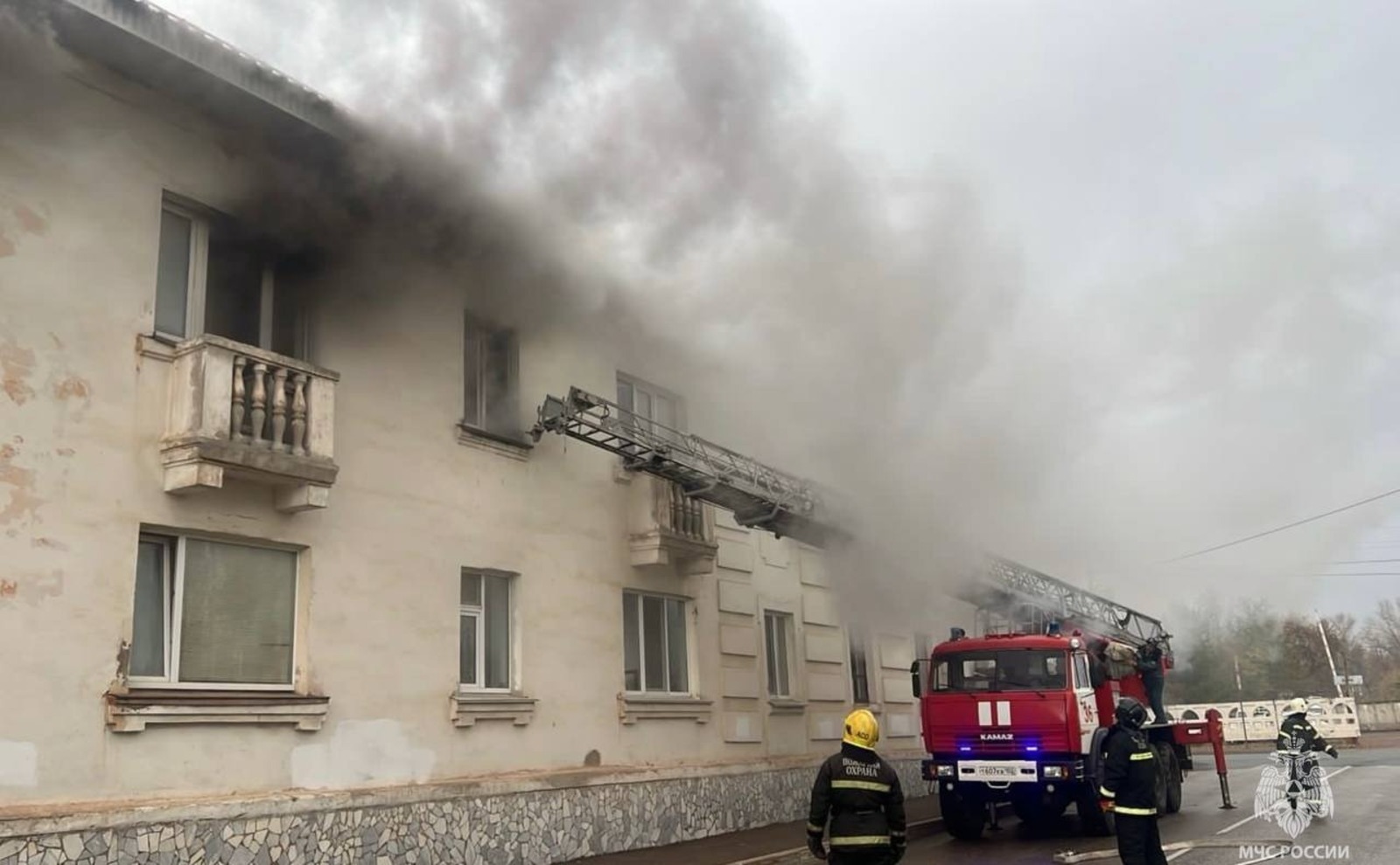 ИА Башинформ