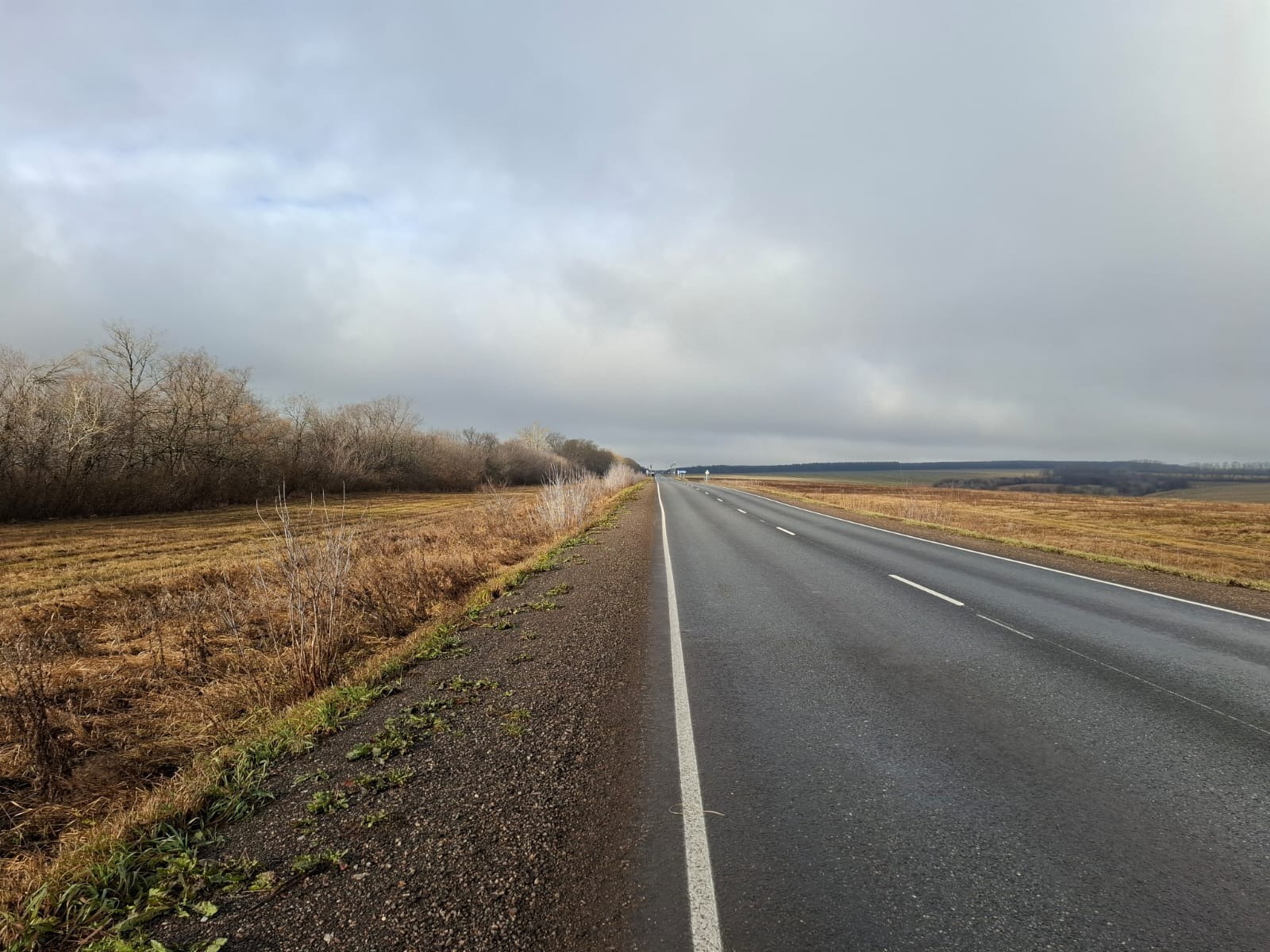 ИА Башинформ