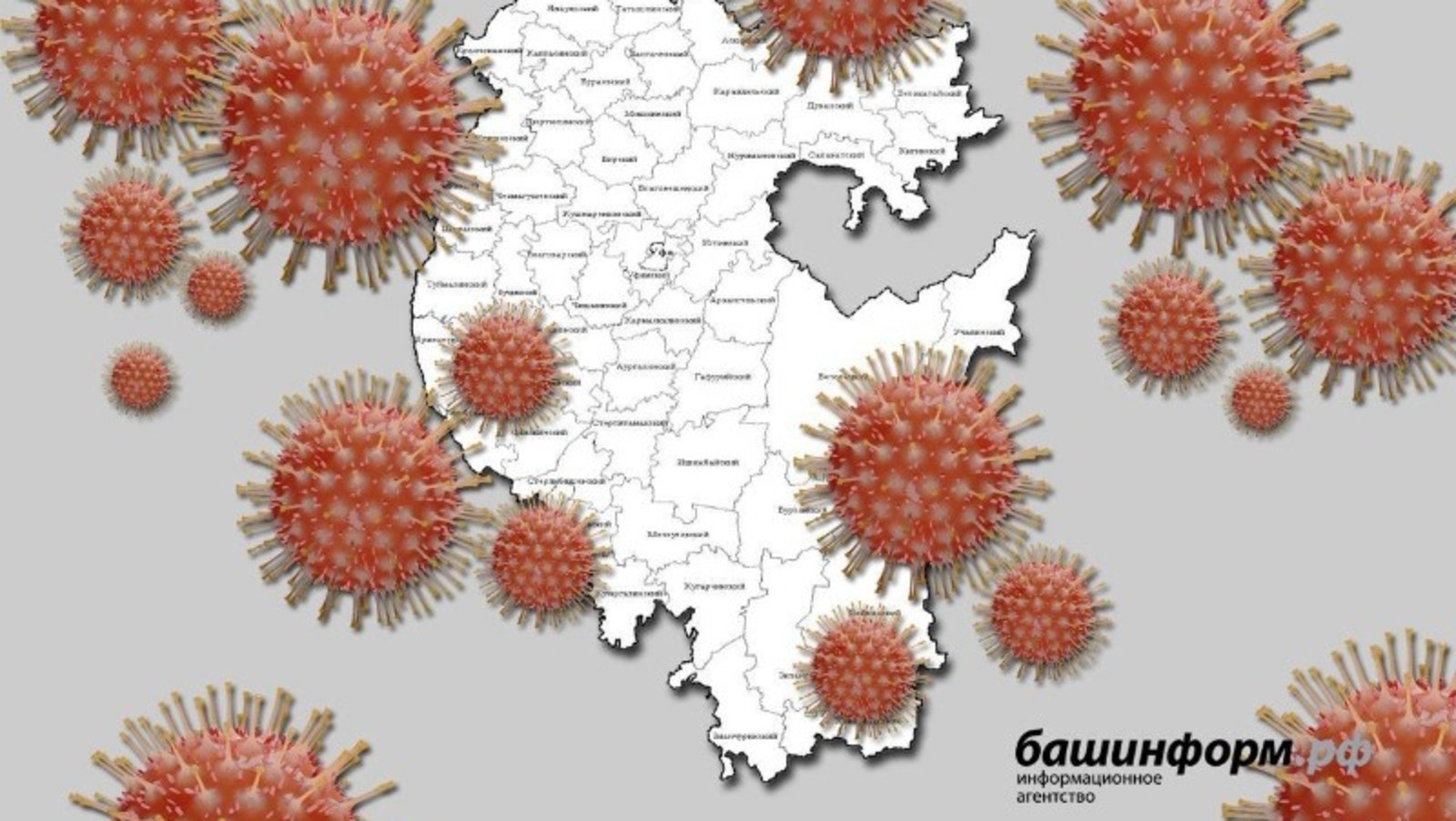 Коронавирус в Башкирии: Минимум погибших от вируса; что повышает риск смерти