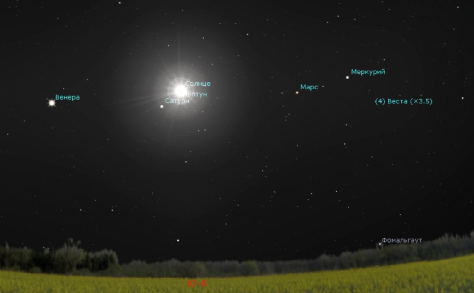 ИА Башинформ