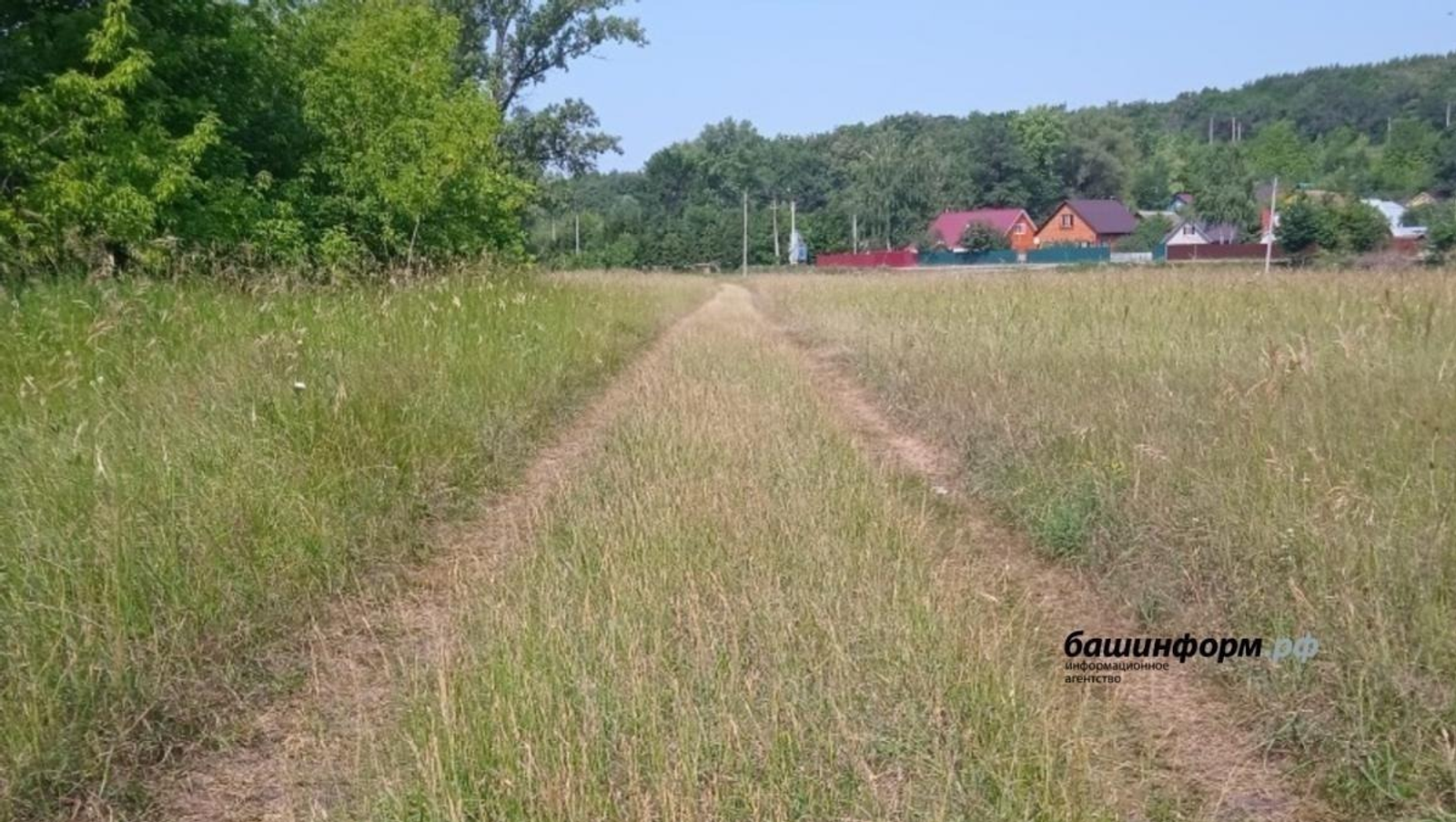 ИА Башинформ