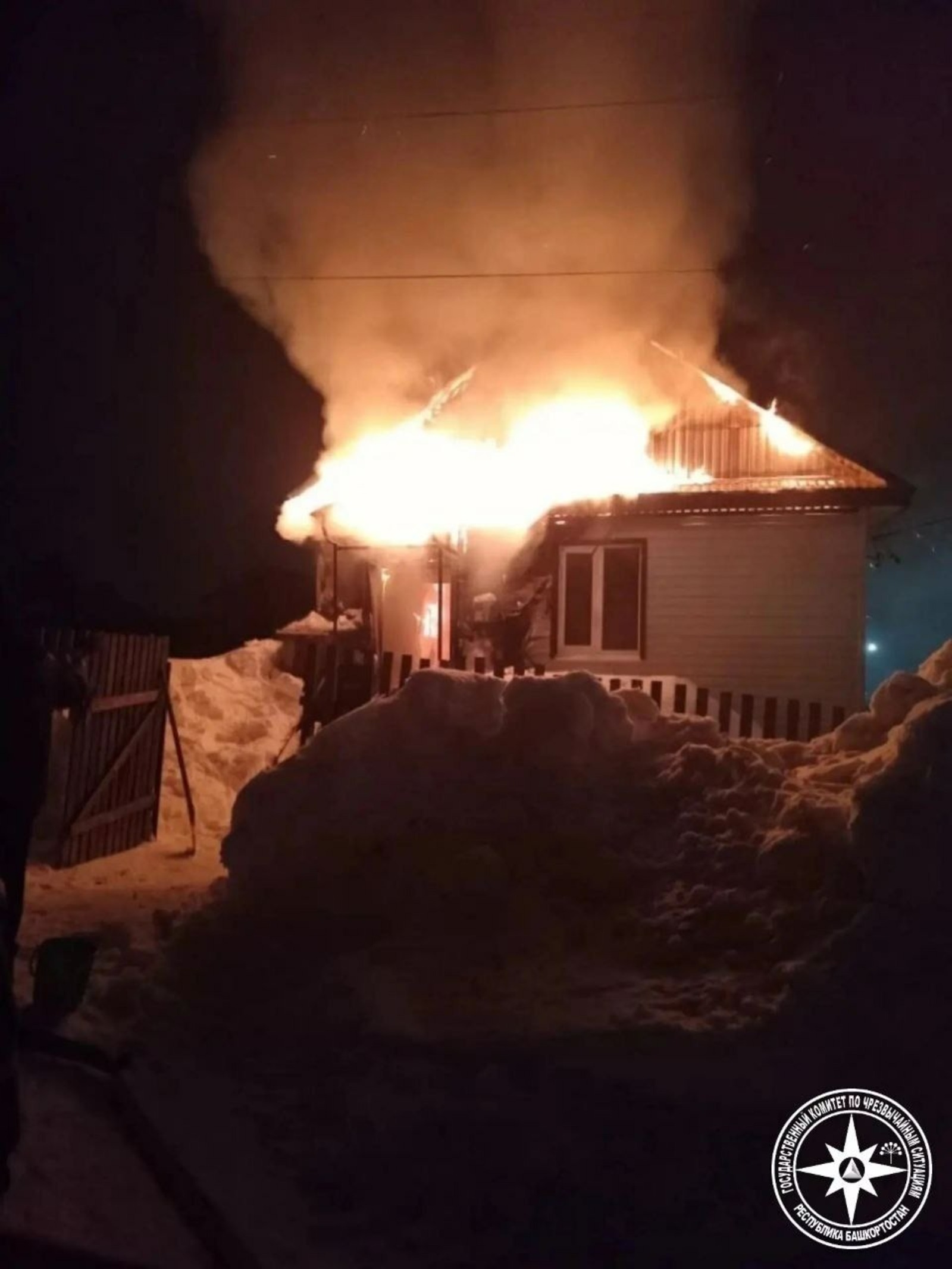 ИА Башинформ