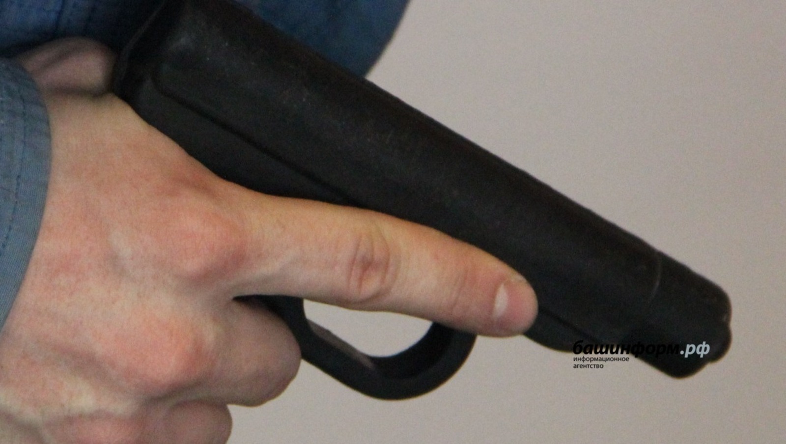 ИА Башинформ