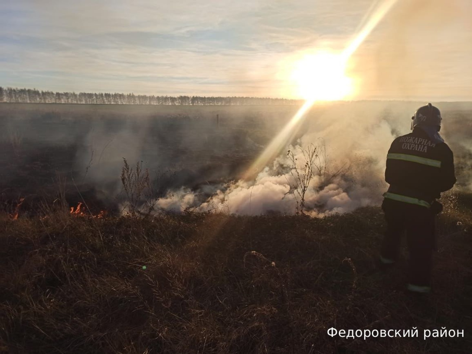 ИА Башинформ