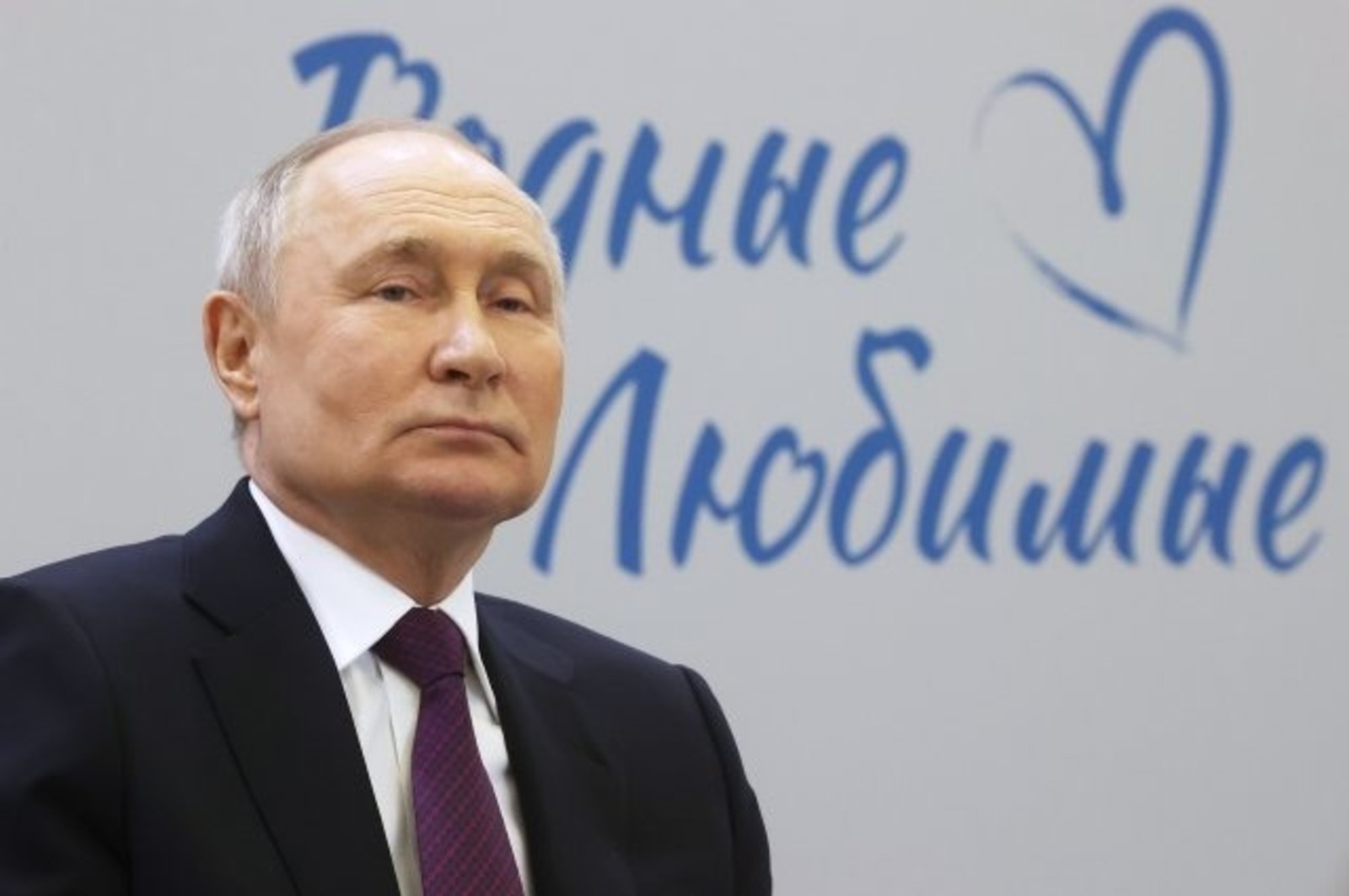 Президент России признался в любви к Башкирии