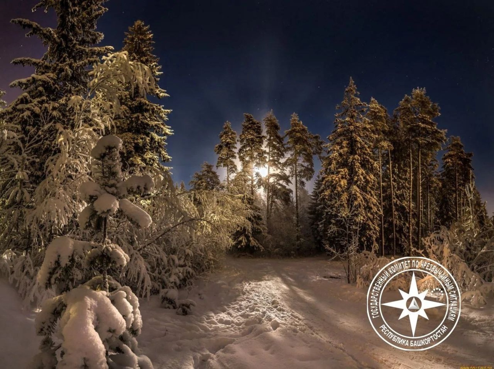 ИА Башинформ