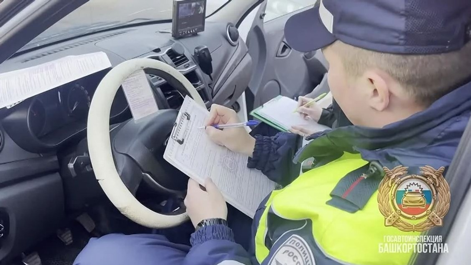 ИА Башинформ