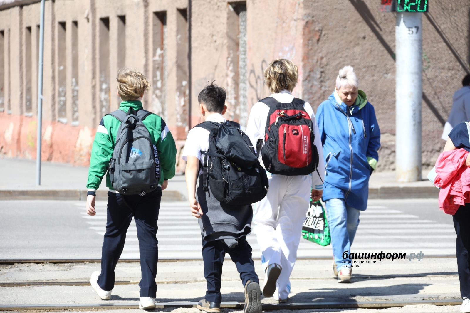 ИА Башинформ