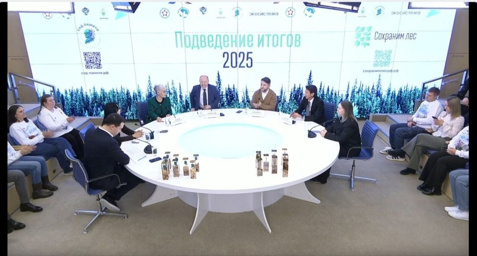 ИА Башинформ