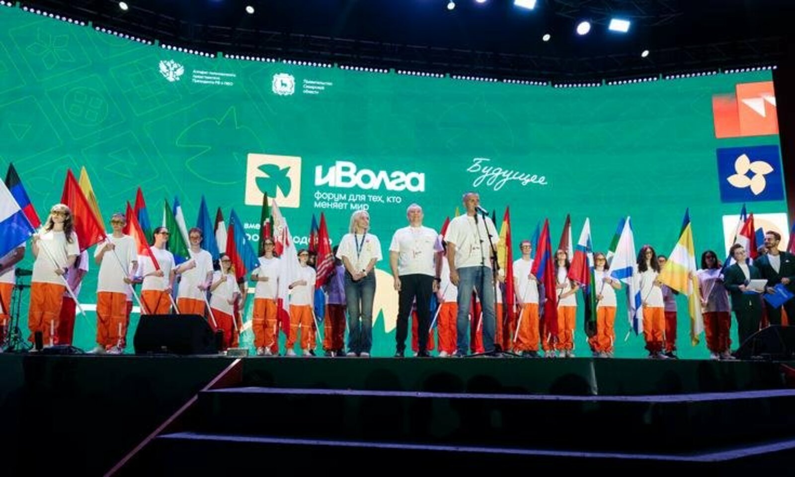 Молодежный форум Приволжского федерального округа «иВолга» стартовал