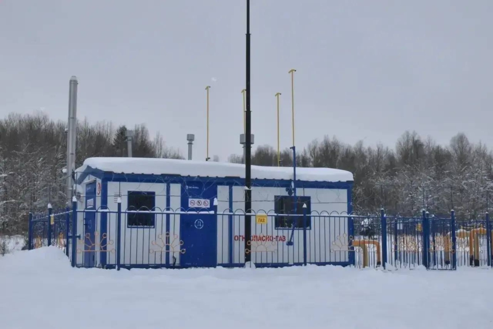 ИА Башинформ