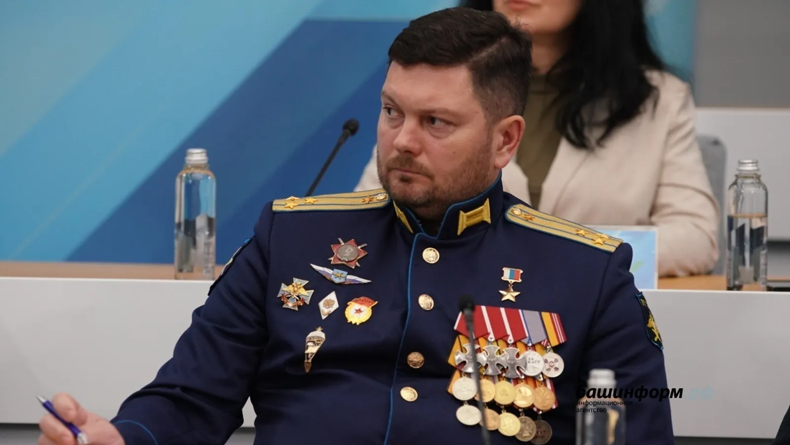 ИА Башинформ