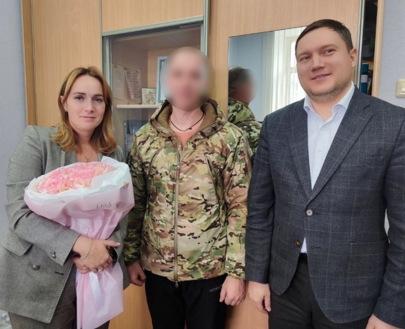 ИА Башинформ