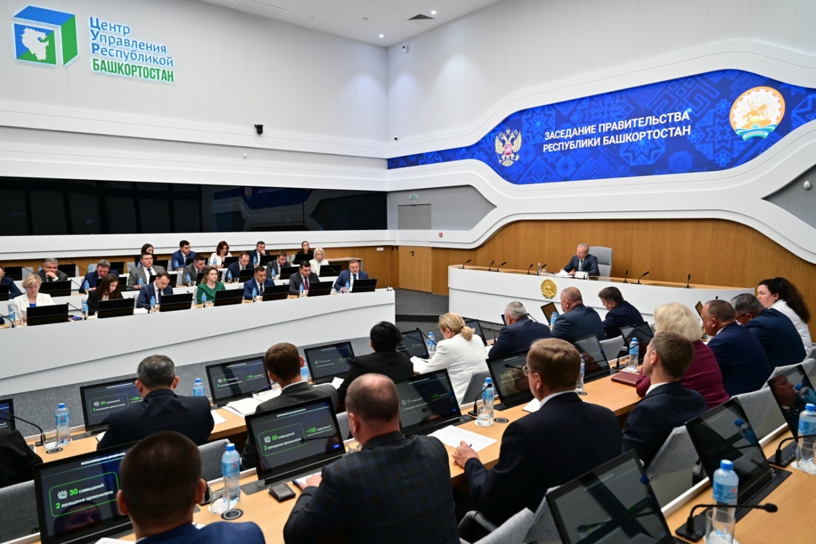 В Башкирии хотят создать экотехнопарки